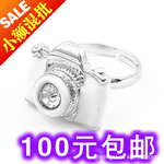 J236【依韩】韩版饰品批发 个性戒指 镶钻相机戒指批发 白色款