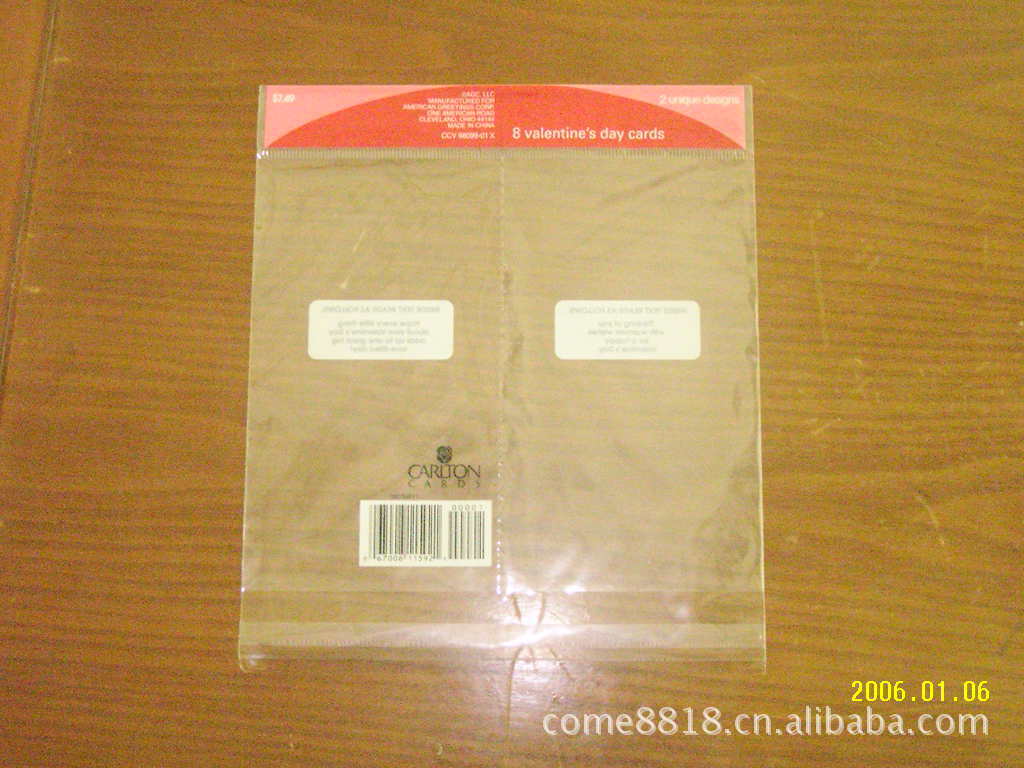 2026中国包装袋行业发展现状分析PG电子游戏- PG电子平台- PG电子官方网站与未来展望