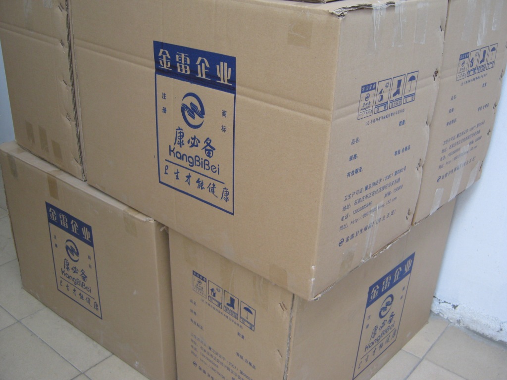 【婴儿卫生垫巾】价格,厂家,图片,面巾纸\/纸巾,