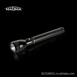 Magma M7LED���ʽǿ���ֵ�Ͳ��ˮ [��λģʽ]�� 	����