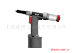 POP����í��ǹ/��íǹ-ProSet 1600MCS