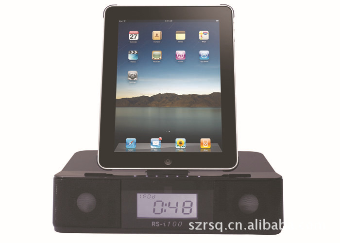 【iPad音响 RS-i100 支持苹果所有型号 客房音