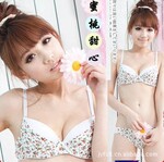 ��Ӧ�찲����ó�������ش�������09978ȫ��С�黨������