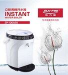 [��Ӧ����]��ˮ����ˮ��/����������ˮ��