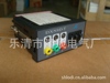 生产 91x44mm 高压带电显示装置 DXN8 带核相器接口 92x44mm