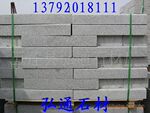 ��Ӧ·��ʯ��������·��ʯ��������·��ʯ��֥���·��ʯ