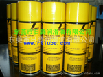 德国克鲁勃KLUBER GRAFLOSCON CA ULTRA Spray润滑脂