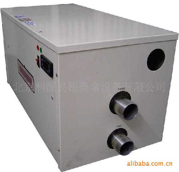 恒温器,恒温炉,电热器,水疗池,温泉池,加热设备