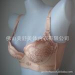 梦思婷正品B297浮雕刺绣香薰精油厚杯文胸,下扒加宽,