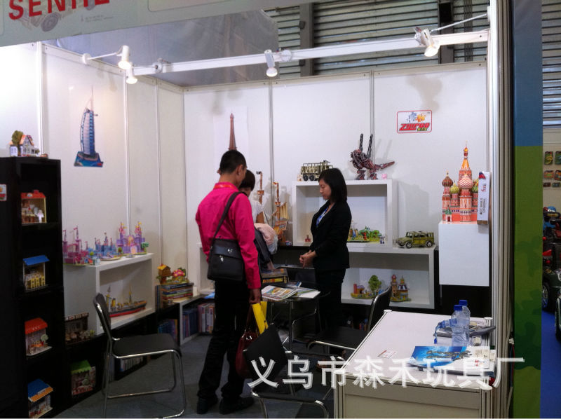 2011上海展会