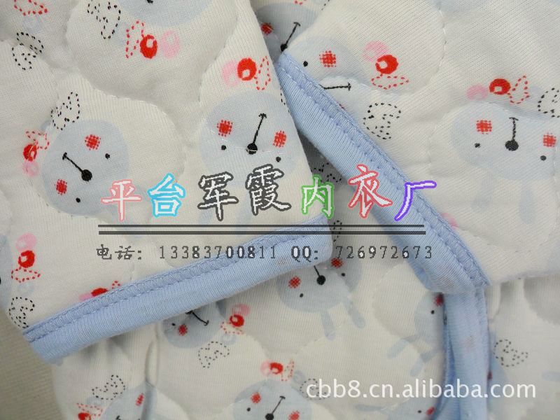 【儿童<em>开衫</em>全棉背带<em>棉服</em>两件套 儿童外<em>穿棉服</em>