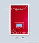 ��Ӧ����ˮ��:�ɰ�˹�߼������Ӽ���ʽ����ˮ����ɫ/��ɫ