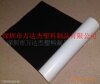 【直接工厂】多层共挤牛奶包装膜 百利膜