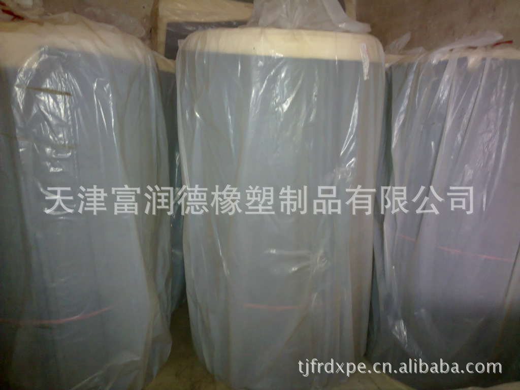 天津供应,XPE材料,闭孔发泡