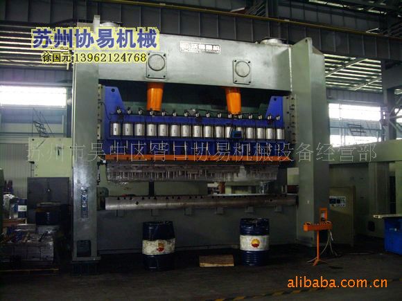 定制JW36-400电机外壳专用闭式压力机 领跑行业自动化革命