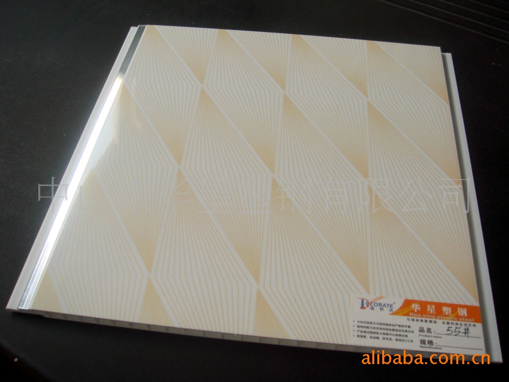 扣板-供应pvc扣板 吊顶材料 进口技术 健康环保