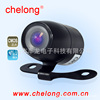 ���ҹ�Ӧ����ͷ_��������ͷCL-CMOS-333��������ͷ