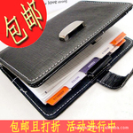 WA0042日韩文具商务笔记本/活页本/皮扣本/商务本/厂家直供y240