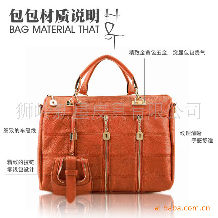 【<em>代理</em> 诚招淘宝热卖<em>女包</em> 包包代理加盟 <em>网店代</em>