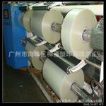 PET薄膜胶片 pet胶片 透明pet膜胶片 pet材料胶片 塑料pet胶片