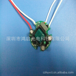 LED PAR��������Դ5��7W