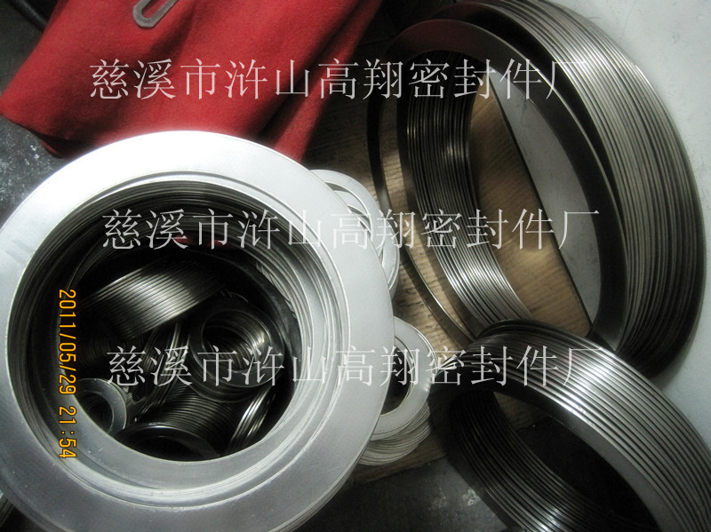 高强石墨复合垫片(图)常规异性各尺寸均可价格