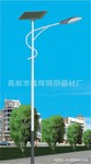 【厂家直销】供应多种型号特色优质太阳能路灯