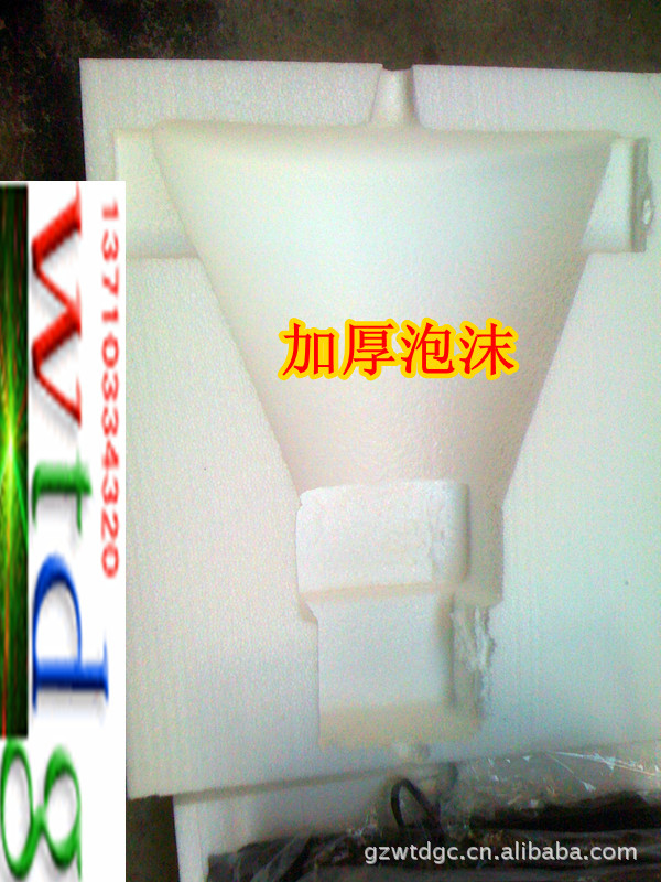 【<em>天女散花撒纸机</em>、婚庆用品、舞台特效 特价
