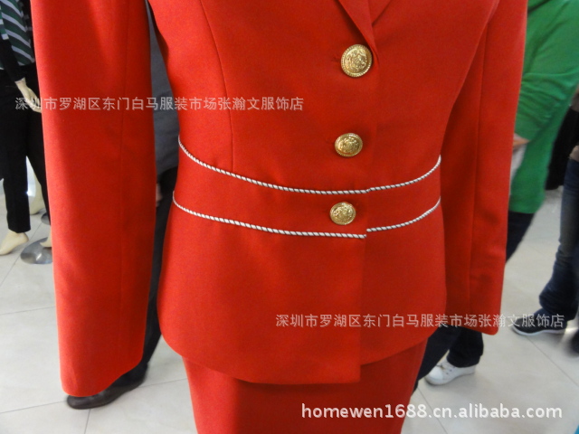 【<em>高档</em>时尚职业装马甲 <em>定做高档马甲</em> 专业<em>定做</em>