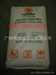 ��Ӧ���� �����Ϸ���֬ Ӳ֬�ᣨ1801��
