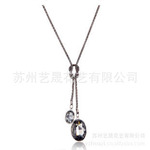 �������Դ�����������պ��ﶬ����ˮ����������ë����BY  NK2376