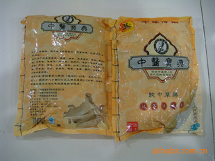 中医宝典沐足药粉，足浴粉（剂）浴足粉，浴盐，中药，泡脚药粉