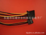 ������Ӧ���Ի����Դ(����P+����P+SATA)���������