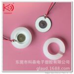 USB 5V供电 微孔雾化片 性能稳定 价格平