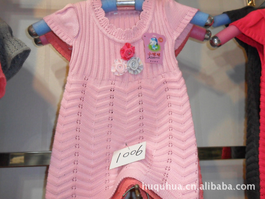 【2011新款<em>儿童</em>韩版<em>马甲</em>毛线衣<em>批发</em>;女童毛衣