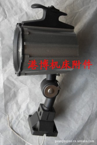 供应雕铣机专用防爆灯/石英工作灯