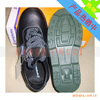 ���� ˹����/�͹� 6242121 RACNCT CST��ȫЬ ����Ь �ͱ�Ь