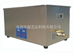 【批发选购】供应DS-80A数码型工业超声波清洗机【价格公道】
