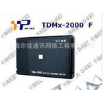 ���׵绰������TDMA-2000F��8��32�绰���������絯��¼��