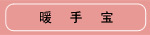 ů�ֱ�