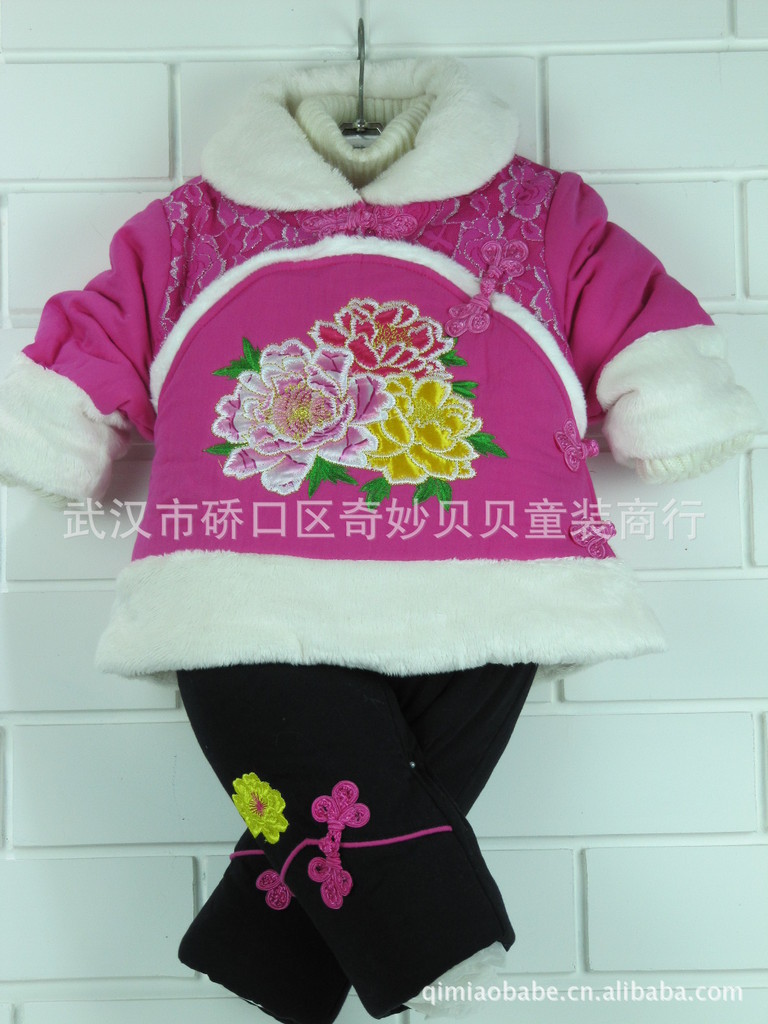 【2011中国风童装\/婴儿用品\/婴儿服饰\/婴儿套装