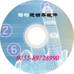 ��Ӧ���ڹ�������������