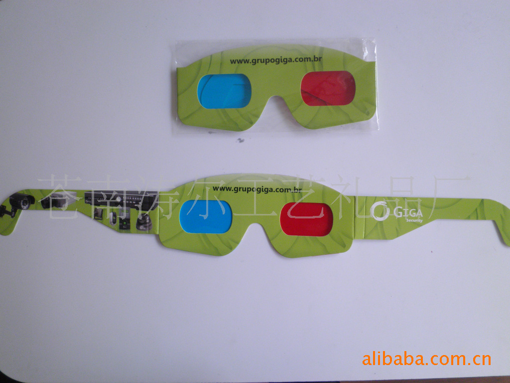 厂家供应纸制3d红蓝眼镜电影院专用立体眼镜