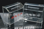 压克力便签盒有机玻璃便签盒亚克力便签盒亚加力便签盒(图)