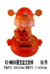 汽车用品批发 太阳能文武财神爷 聚宝盆财神爷 摇摆娃娃