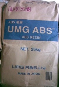 UMG��Ƽ�ABS
