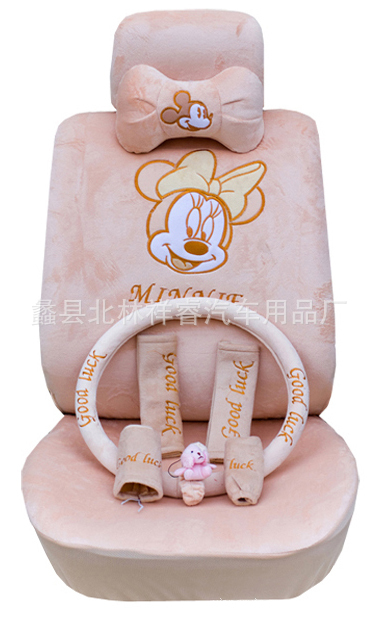 批量生产加工毛绒座套 新款汽车装饰用品图片