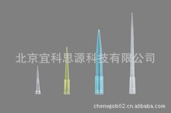 美國進口現貨直銷移Axygen吸頭,200ul盒裝無菌黃吸頭