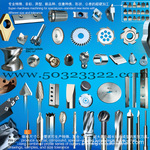 �ٸָ��Ȱ�,���ٸָ��Ȱ�,�������׳��͵�
