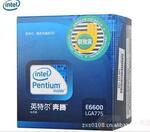 联强货 原包盒装CPU 英特尔Intel 赛扬酷睿i3 2100 3.1GHz
